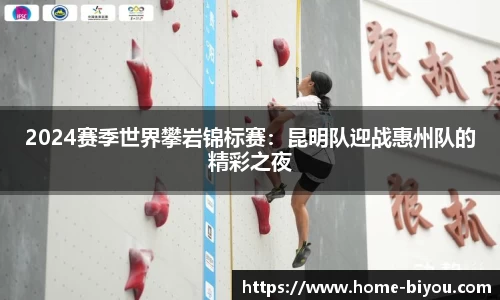 币游国际