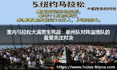 币游国际官网