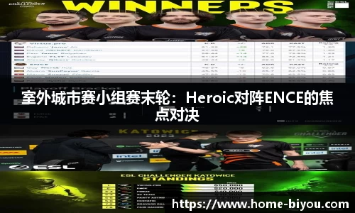 币游国际官网