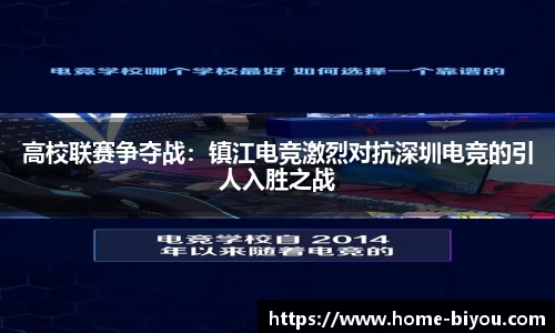 币游国际官网