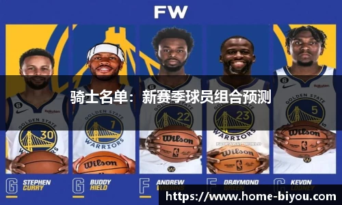 币游国际官网