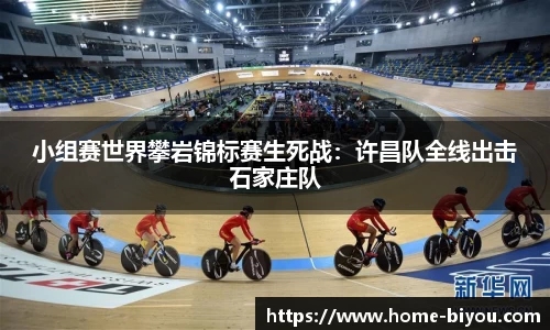 币游国际官网