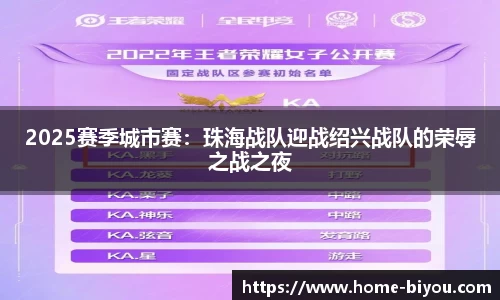 币游国际