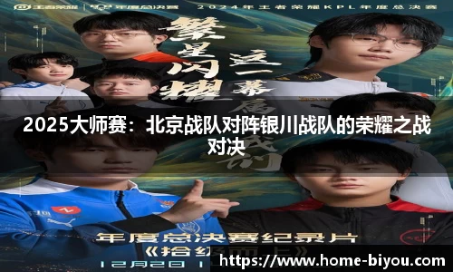 币游国际