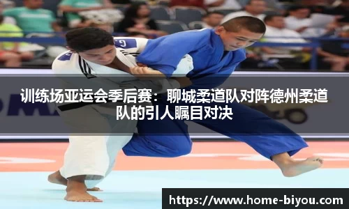 币游国际官网