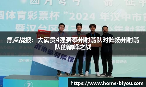 币游国际APP