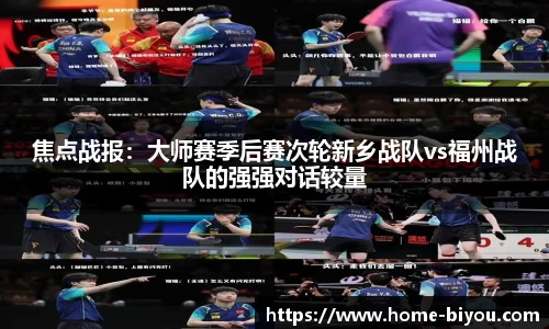 币游国际官网