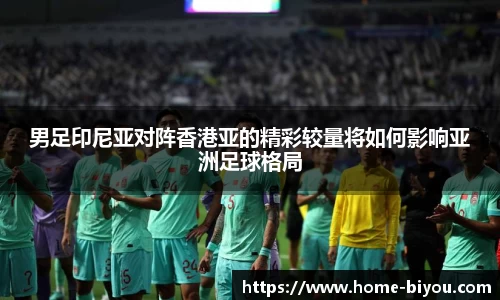 币游国际平台