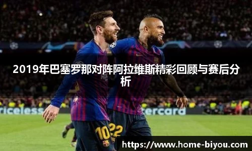 币游国际平台