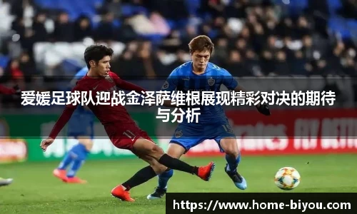 币游国际